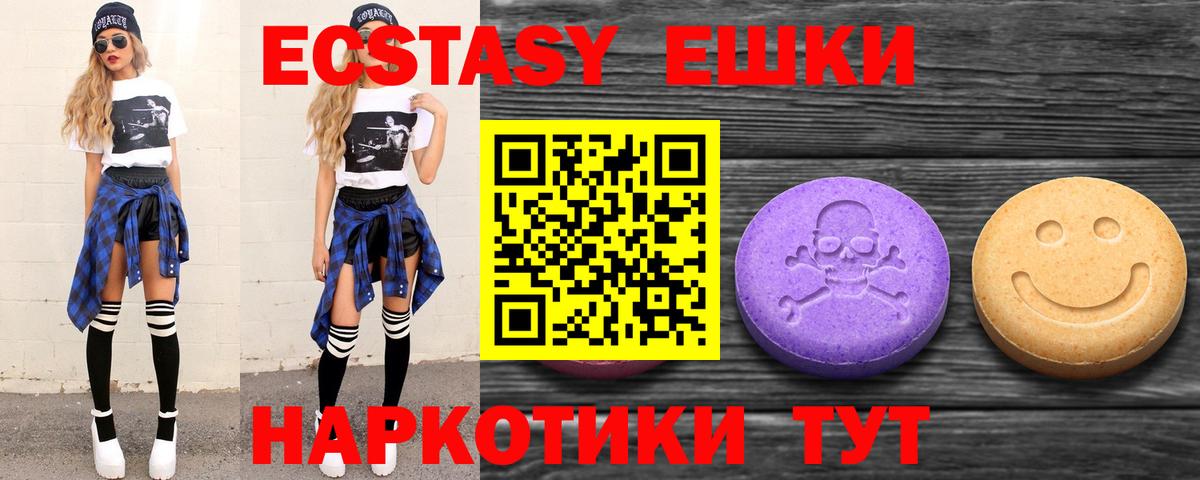 Марихуана Кириши
