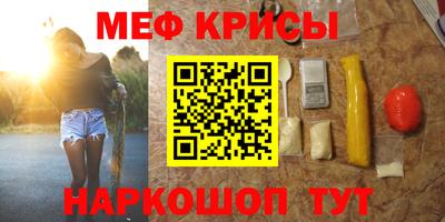 ПСИЛОЦИБИНОВЫЕ ГРИБЫ Кингисепп