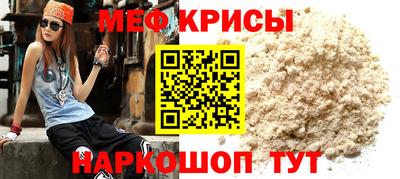 ПСИЛОЦИБИНОВЫЕ ГРИБЫ Кингисепп