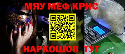 ПСИЛОЦИБИНОВЫЕ ГРИБЫ Кингисепп