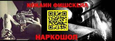 каннабис Кимры