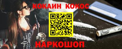 ПСИЛОЦИБИНОВЫЕ ГРИБЫ Кингисепп