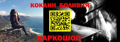 шишки Кинель