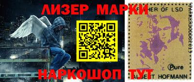 каннабис Кимры