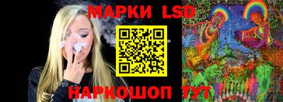 каннабис Кимры