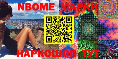 каннабис Кимры