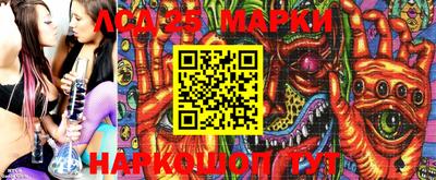 ПСИЛОЦИБИНОВЫЕ ГРИБЫ Кингисепп
