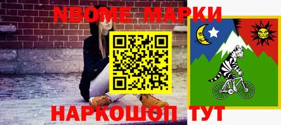 ПСИЛОЦИБИНОВЫЕ ГРИБЫ Кингисепп
