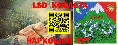 каннабис Кимры