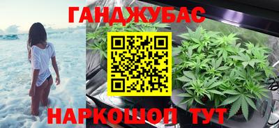 ПСИЛОЦИБИНОВЫЕ ГРИБЫ Кингисепп
