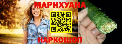 шишки Кинель