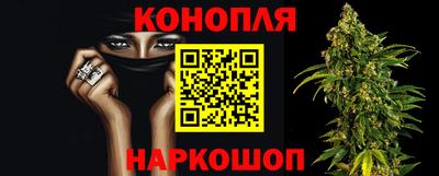 каннабис Кимры
