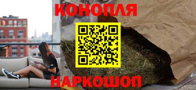 шишки Кинель