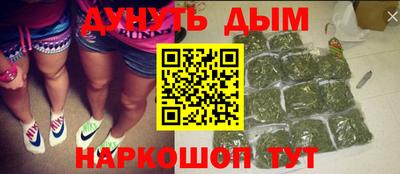 каннабис Кимры
