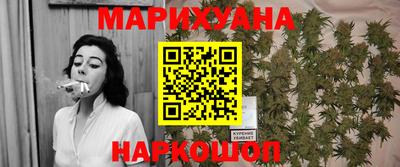 ПСИЛОЦИБИНОВЫЕ ГРИБЫ Кингисепп
