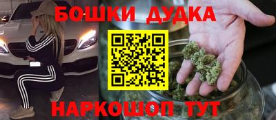 ПСИЛОЦИБИНОВЫЕ ГРИБЫ Кингисепп