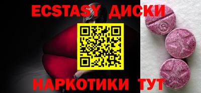 каннабис Кимры