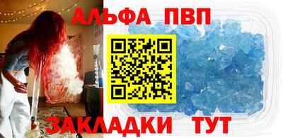 каннабис Кимры