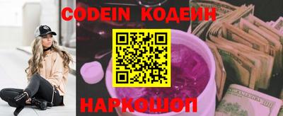 каннабис Кимры