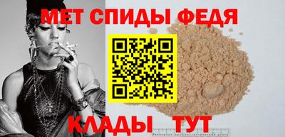 шишки Кинель