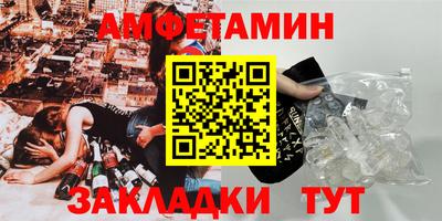 ПСИЛОЦИБИНОВЫЕ ГРИБЫ Кингисепп