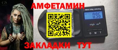 ПСИЛОЦИБИНОВЫЕ ГРИБЫ Кингисепп