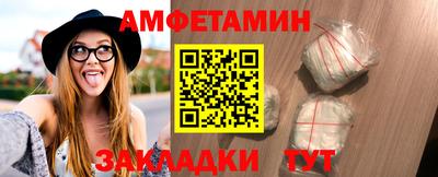 шишки Кинель