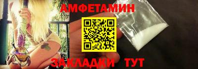 ПСИЛОЦИБИНОВЫЕ ГРИБЫ Кингисепп