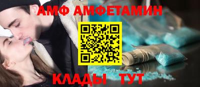 каннабис Кимры