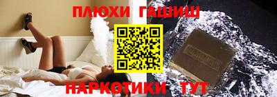 каннабис Кимры