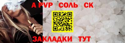 ПСИЛОЦИБИНОВЫЕ ГРИБЫ Кингисепп