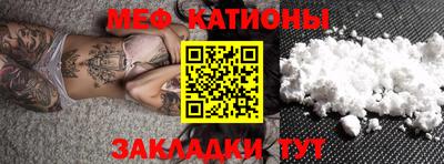 ПСИЛОЦИБИНОВЫЕ ГРИБЫ Кингисепп
