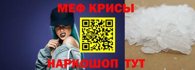 каннабис Кимры