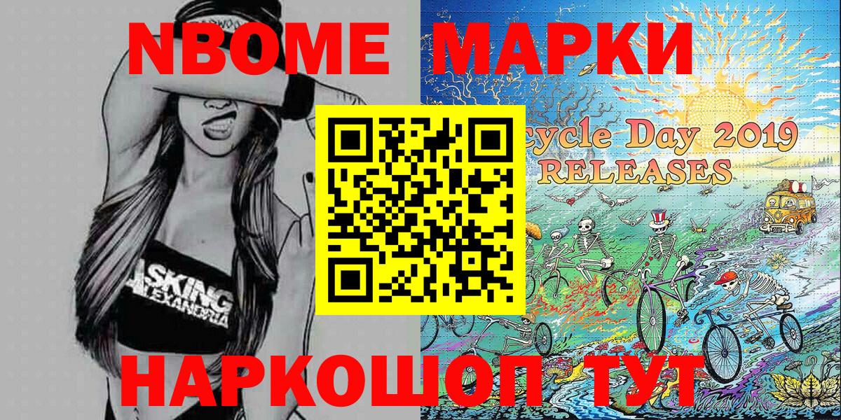 Гашиш  Кетамин  Лсд 25  Кириши  Меф  Вход с VPN  МАРИХУАНА  ГАШИШ  Cocaine  Меф кристаллы 